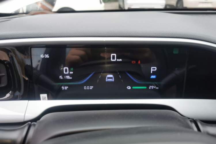 Used Geely Galaxy Geome 2026 Model 310km Dream Edition Instrument Cluster