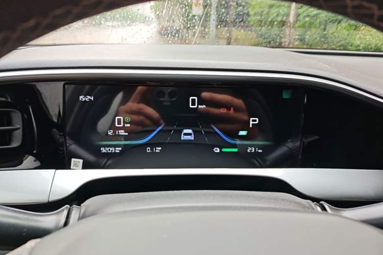 Used Geely Galaxy Geome 2026 Model 410km Freedom Edition Instrument Cluster