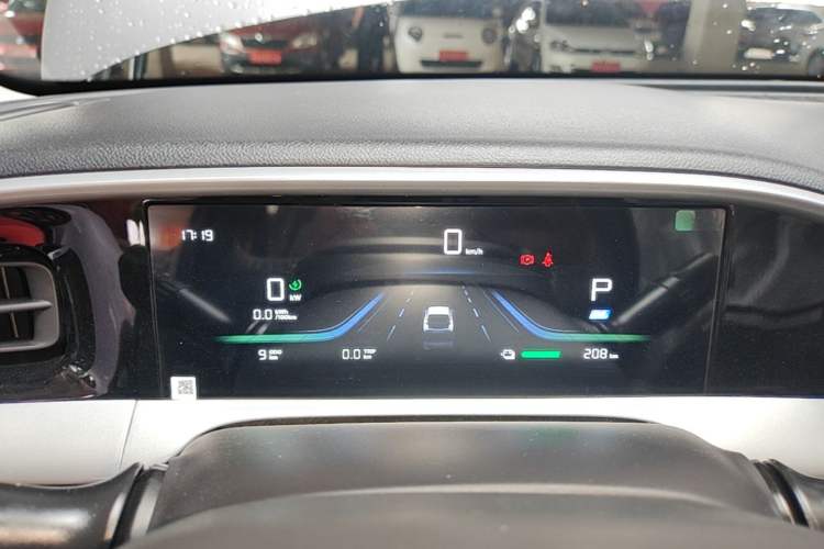 Used Geely Galaxy Geome 2026 Model 310km Dream Edition Instrument Cluster