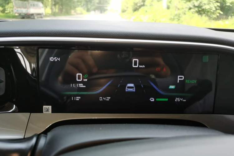 Used Geely Galaxy Geome 2026 Model 410km Freedom Edition Instrument Cluster
