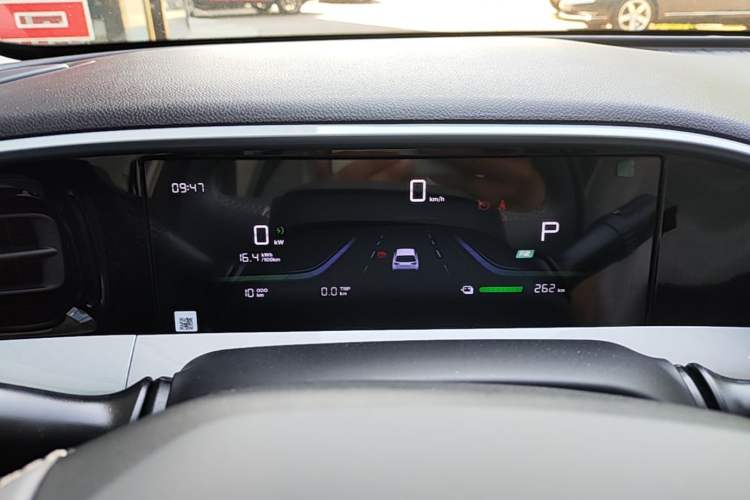 Used Geely Galaxy Geome 2026 Model 310km Youth Edition Instrument Cluster