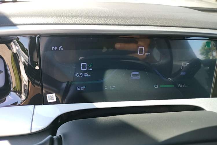 Used Geely Galaxy Geome 2026 Model 310km Youth Edition Instrument Cluster