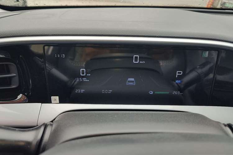 Used Geely Galaxy Geome 2026 Model 310km Youth Edition Instrument Cluster