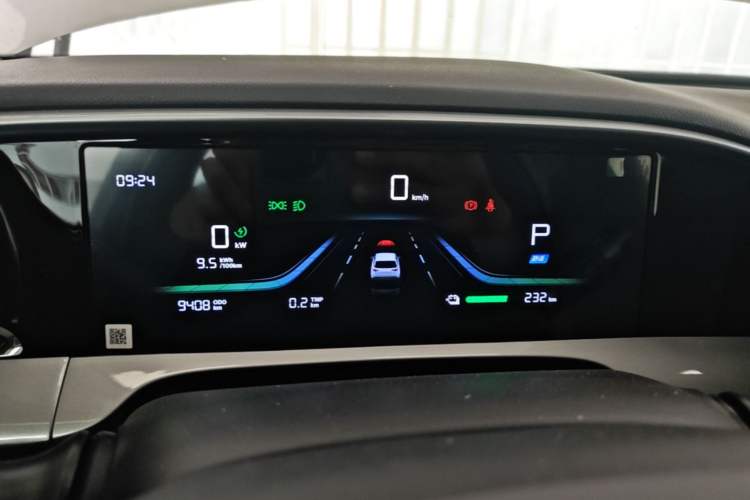 Used Geely Galaxy Geome 2026 Model 310km Dream Edition Instrument Cluster
