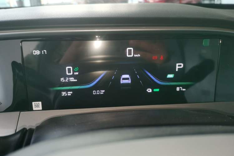 Used Geely Galaxy Geome 2026 Model 310km Youth Edition Instrument Cluster
