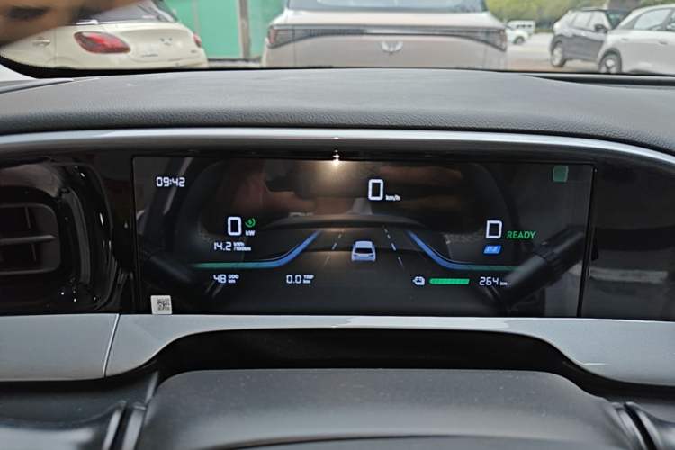Used Geely Galaxy Geome 2026 Model 310km Youth Edition Instrument Cluster