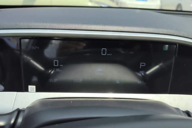 Used Geely Galaxy Geome 2026 Model 410km Carefree Edition Instrument Cluster