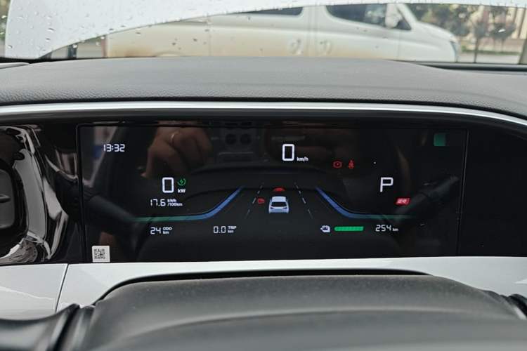 Used Geely Galaxy Geome 2026 Model 310km Youth Edition Instrument Cluster