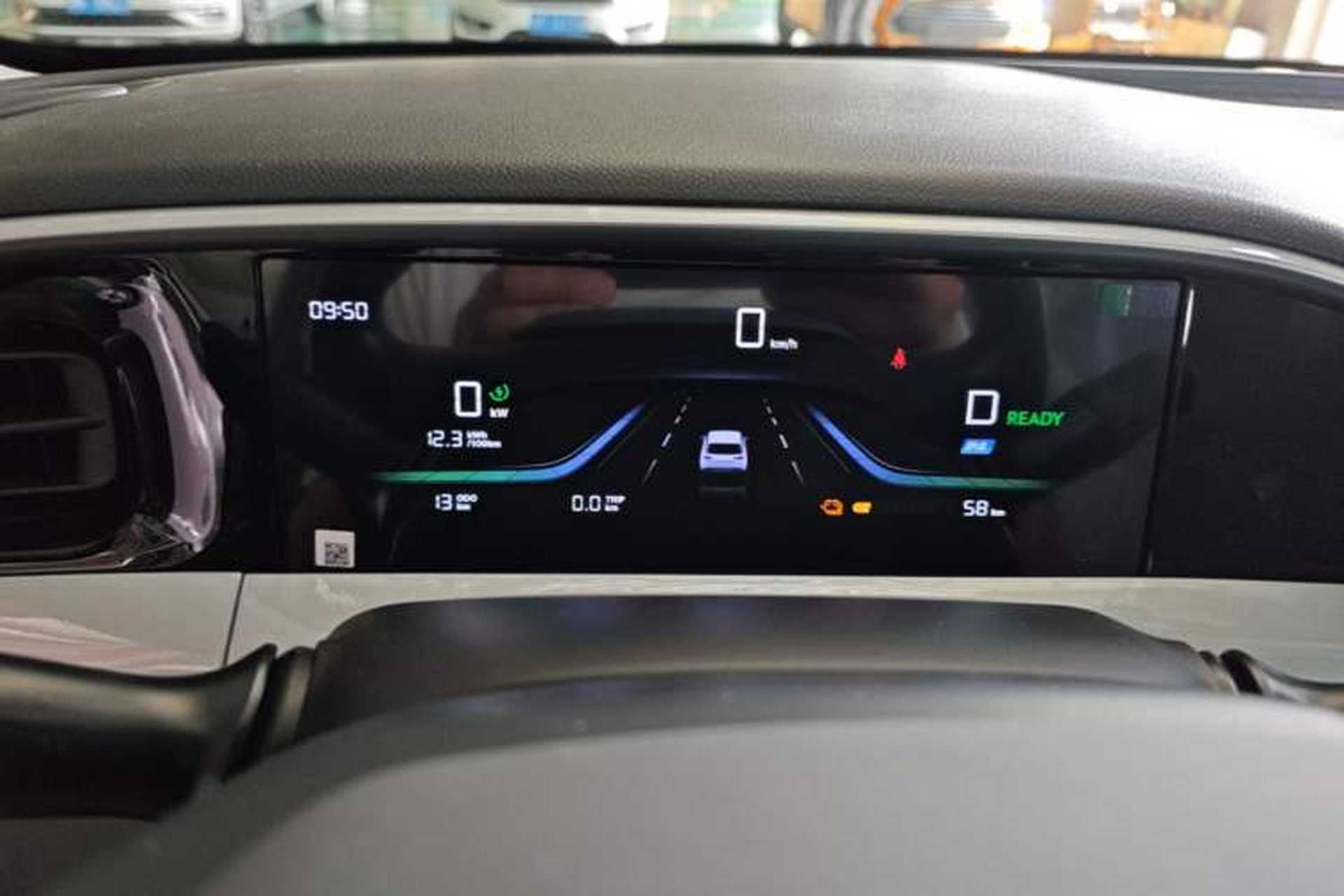 Used Geely Galaxy Geome 2026 Model 410km Carefree Edition Instrument Cluster