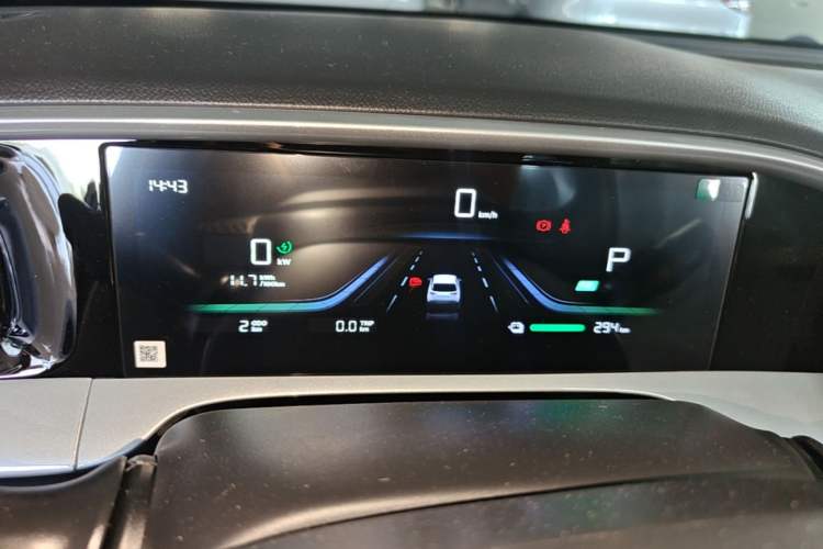 Used Geely Galaxy Geome 2026 Model 310km Dream Edition Instrument Cluster