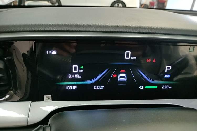 Used Geely Galaxy Geome 2026 Model 310km Youth Edition Instrument Cluster