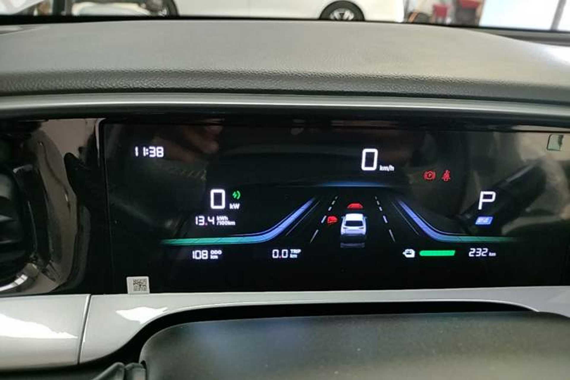 Used Geely Galaxy Geome 2026 Model 310km Youth Edition Instrument Cluster