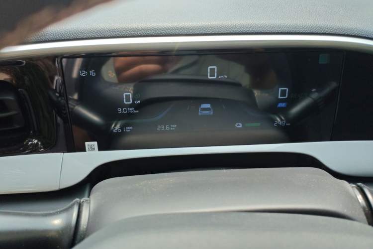 Used Geely Galaxy Geome 2026 Model 410km Freedom Edition Instrument Cluster
