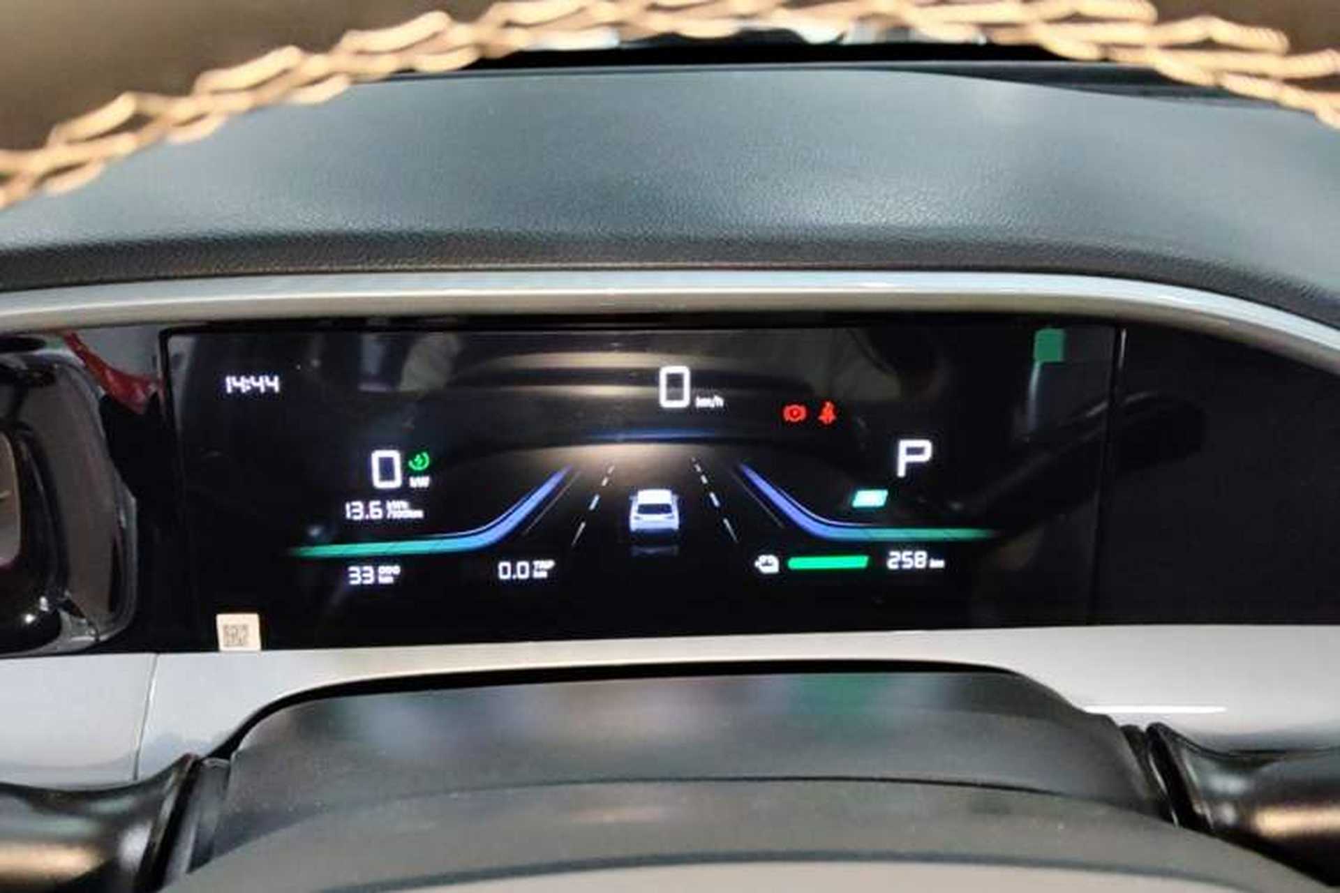 Used Geely Galaxy Geome 2026 Model 310km Youth Edition Instrument Cluster