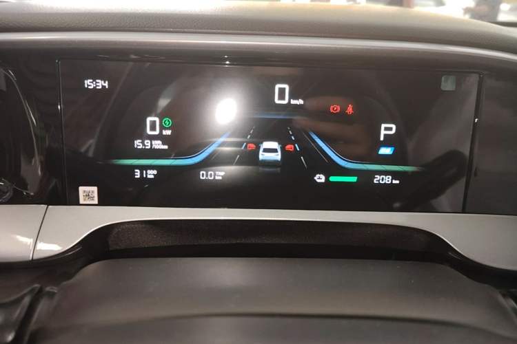 Used Geely Galaxy Geome 2026 Model 310km Youth Edition Instrument Cluster