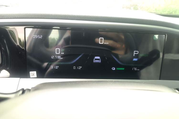 Used Geely Galaxy Geome 2026 Model 310km Youth Edition Instrument Cluster