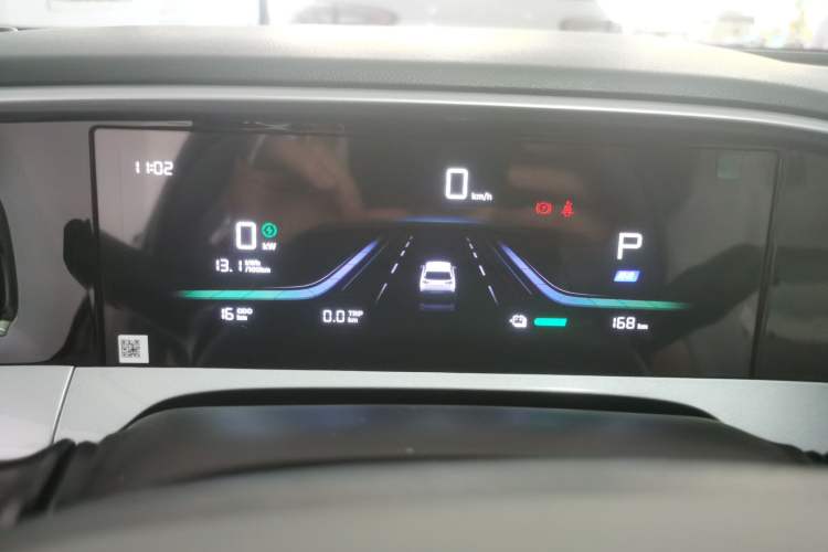 Used Geely Galaxy Geome 2026 Model 310km Youth Edition Instrument Cluster