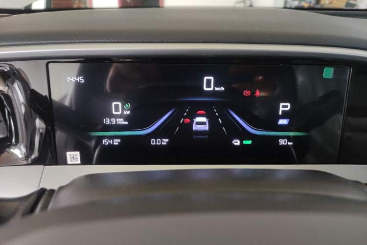 Used Geely Galaxy Geome 2026 Model 310km Youth Edition Instrument Cluster