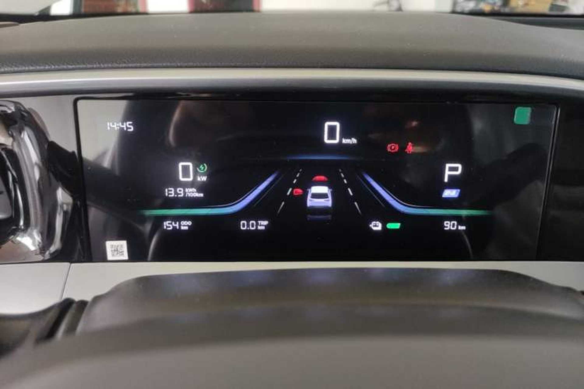 Used Geely Galaxy Geome 2026 Model 310km Youth Edition Instrument Cluster