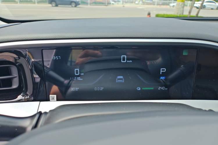 Used Geely Galaxy Geome 2026 Model 310km Youth Edition Instrument Cluster
