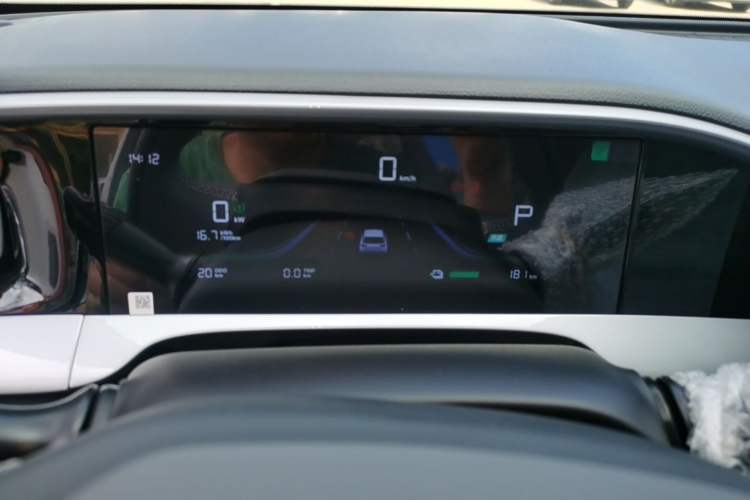 Used Geely Galaxy Geome 2026 Model 310km Dream Edition Instrument Cluster