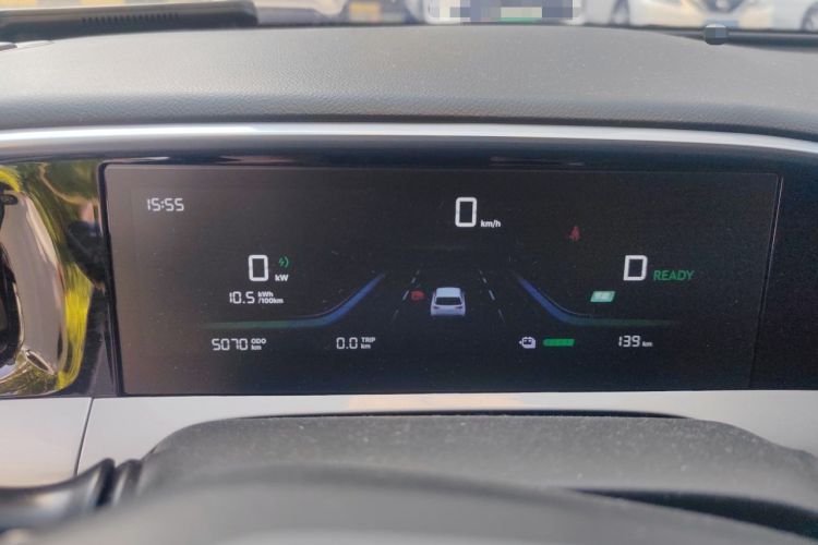 Used Geely Galaxy Geome 2026 Model 310km Dream Edition Instrument Cluster