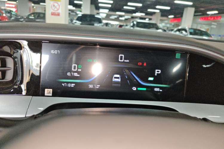 Used Geely Galaxy Geome 2026 Model 310km Youth Edition Instrument Cluster