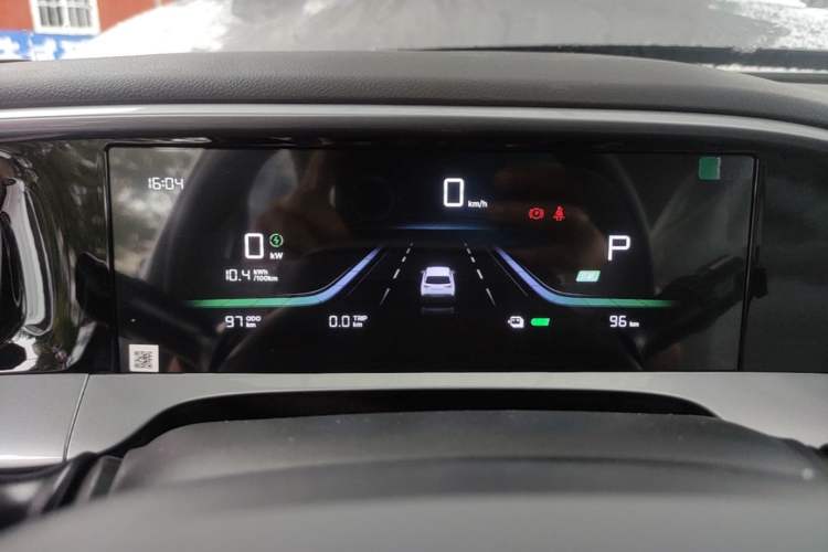 Used Geely Galaxy Geome 2026 Model 310km Dream Edition Instrument Cluster