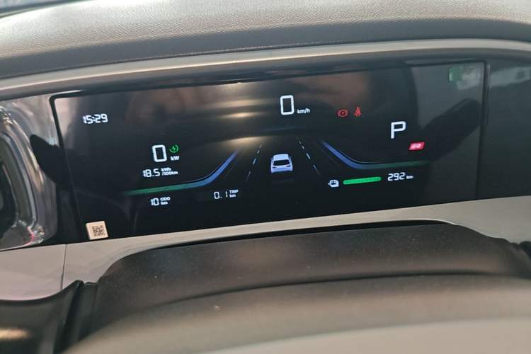 Used Geely Galaxy Geome 2026 Model 310km Dream Edition Instrument Cluster