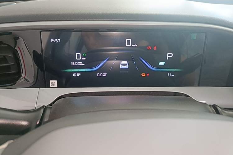 Used Geely Galaxy Geome 2026 Model 310km Dream Edition Instrument Cluster