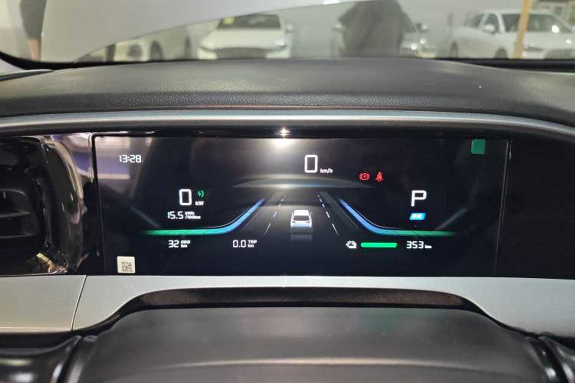 Used Geely Galaxy Geome 2026 Model 410km Freedom Edition Instrument Cluster