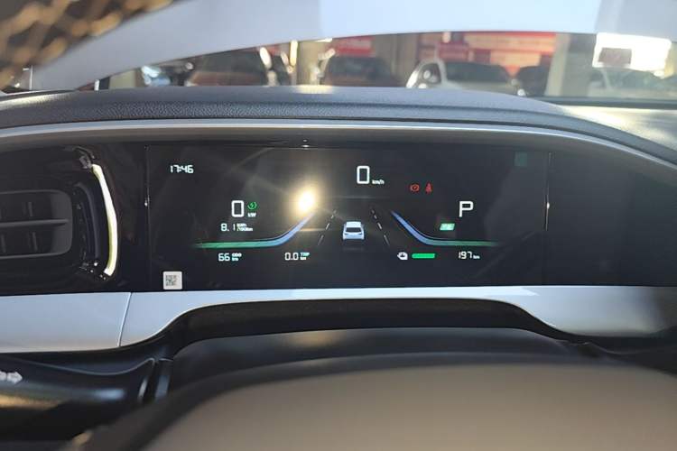 Used Geely Galaxy Geome 2026 Model 310km Dream Edition Instrument Cluster