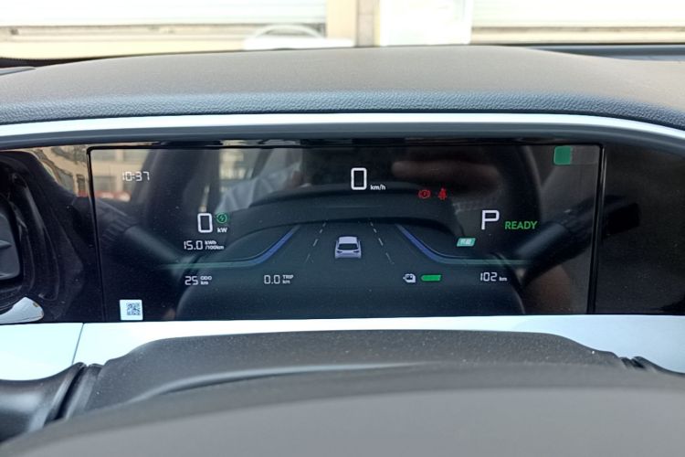 Used Geely Galaxy Geome 2026 Model 310km Dream Edition Instrument Cluster