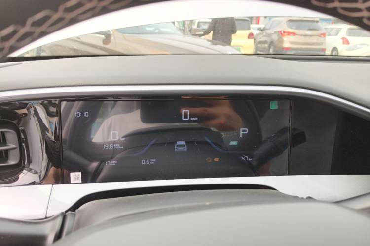 Used Geely Galaxy Geome 2026 Model 310km Dream Edition Instrument Cluster
