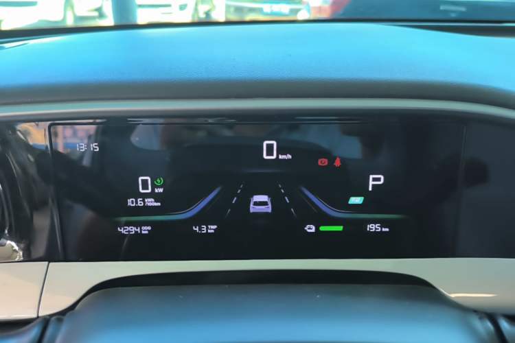 Used Geely Galaxy Geome 2026 Model 310km Dream Edition Instrument Cluster