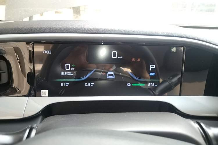 Used Geely Galaxy Geome 2026 Model 310km Dream Edition Instrument Cluster