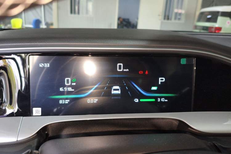 Used Geely Galaxy Geome 2026 Model 310km Youth Edition Instrument Cluster