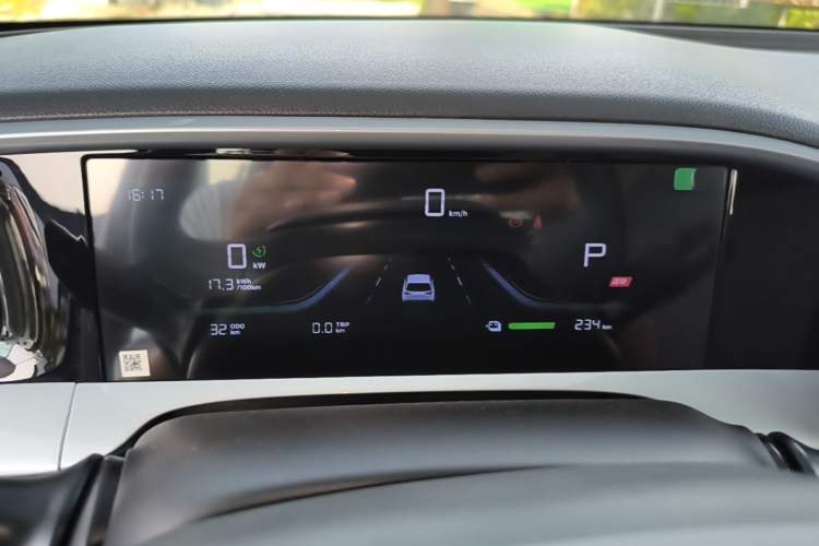 Used Geely Galaxy Geome 2026 Model 310km Dream Edition Instrument Cluster