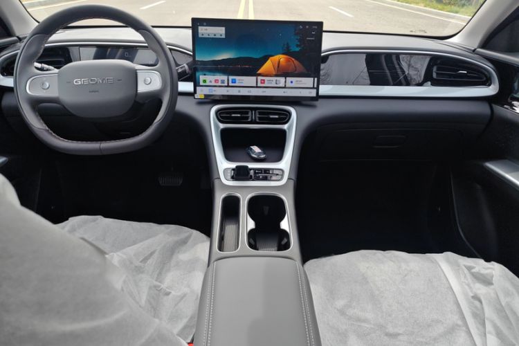 Used Geely Galaxy Geome 2026 Model 310km Dream Edition Interior 1