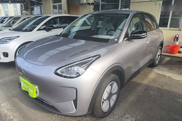 Ojetý Geely Galaxy Geome 2026 410km Aspiration Edition Guazi used car, China used car export, Used car for sale, Used cars, Cheapest cars for sale