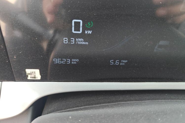Used Geely Galaxy Geome 2026 Model 310km Youth Edition Odometer Close Up