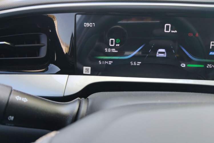 Used Geely Galaxy Geome 2026 Model 310km Youth Edition Odometer Close Up
