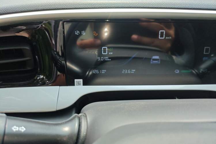 Used Geely Galaxy Geome 2026 Model 410km Freedom Edition Odometer Close Up