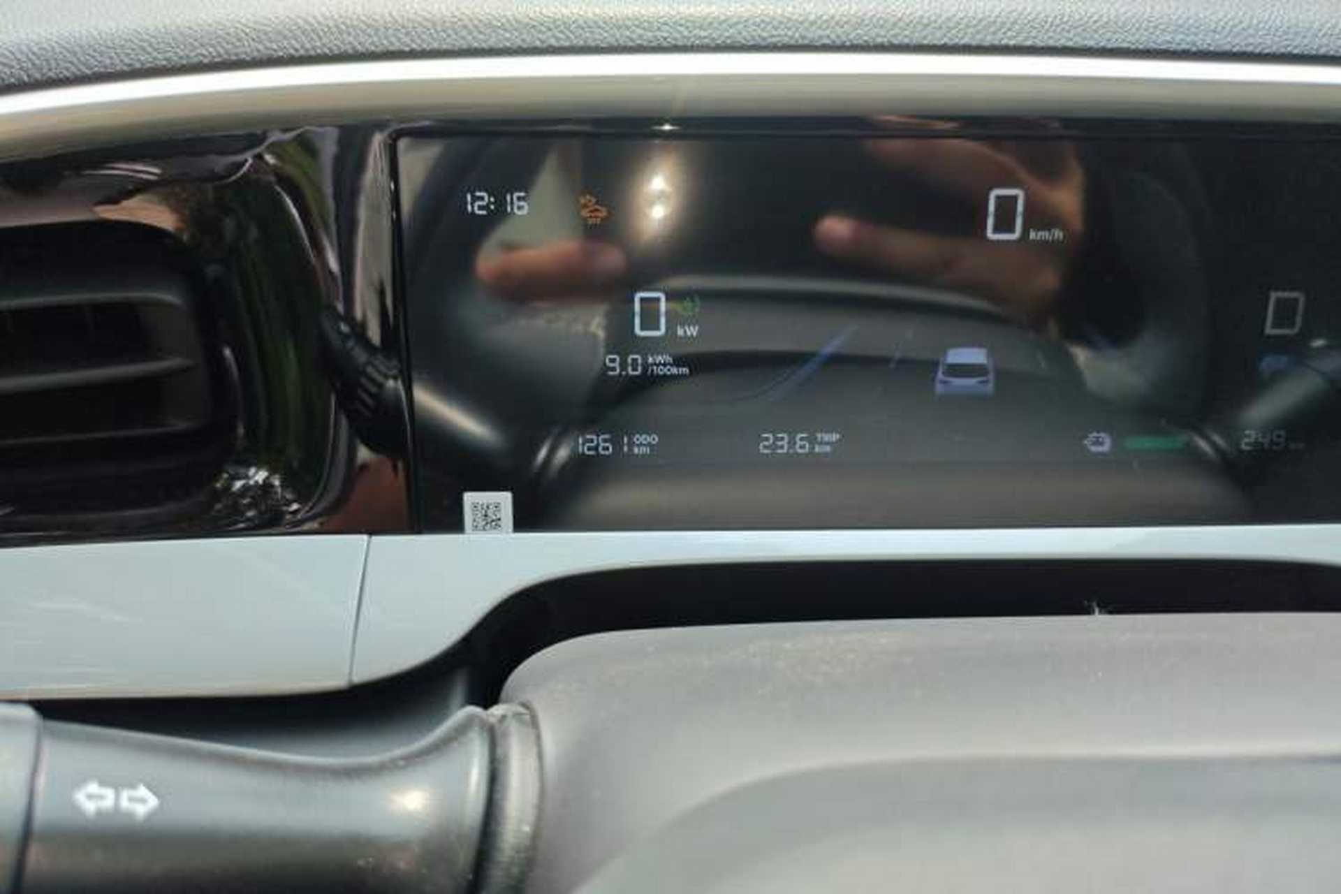Used Geely Galaxy Geome 2026 Model 410km Freedom Edition Odometer Close Up