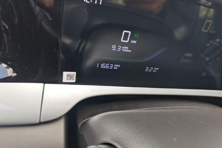 Used Geely Galaxy Geome 2026 Model 410km Freedom Edition Odometer Close Up