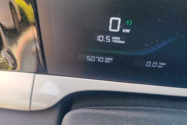 Used Geely Galaxy Geome 2026 Model 310km Dream Edition Odometer Close Up