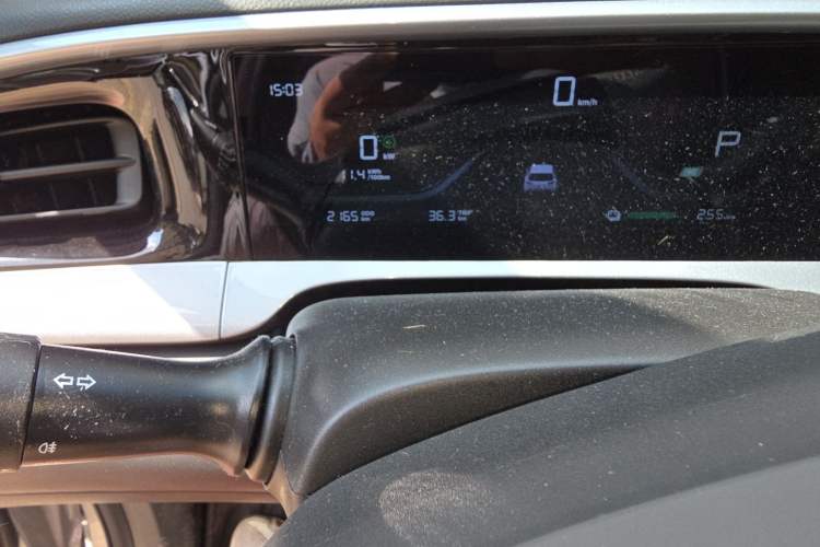 Used Geely Galaxy Geome 2026 Model 310km Youth Edition Odometer Close Up