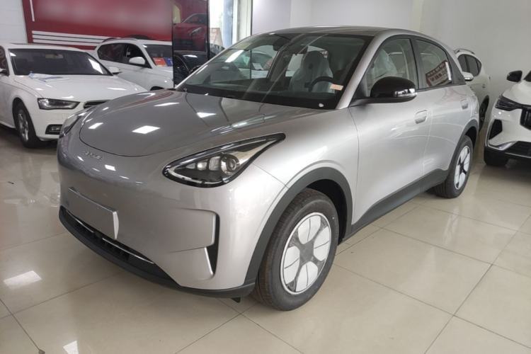 Used Geely Galaxy Geome 2026 Model 310km Youth Edition Guazi used car, China used car export, Used car for sale, Used  cars, Cheapest cars for sale