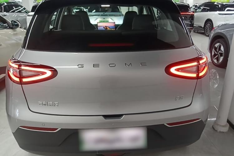 Used Geely Galaxy Geome 2026 Model 410km Freedom Edition Rear