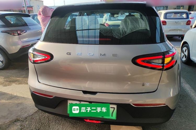 Used Geely Galaxy Geome 2026 Model 310km Dream Edition Rear